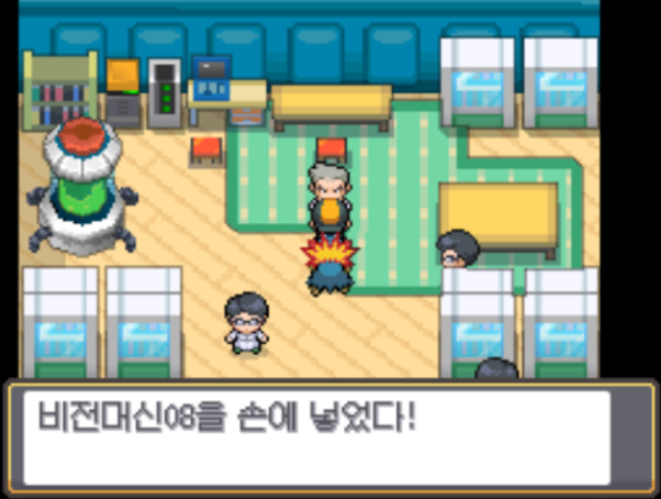 골드비전 이미지