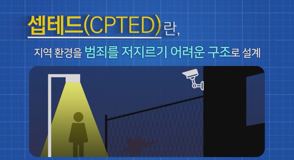 에이치케이정보통신 이미지