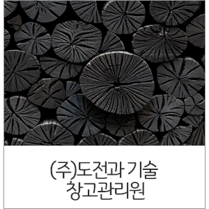 (주)도전과기술 이미지