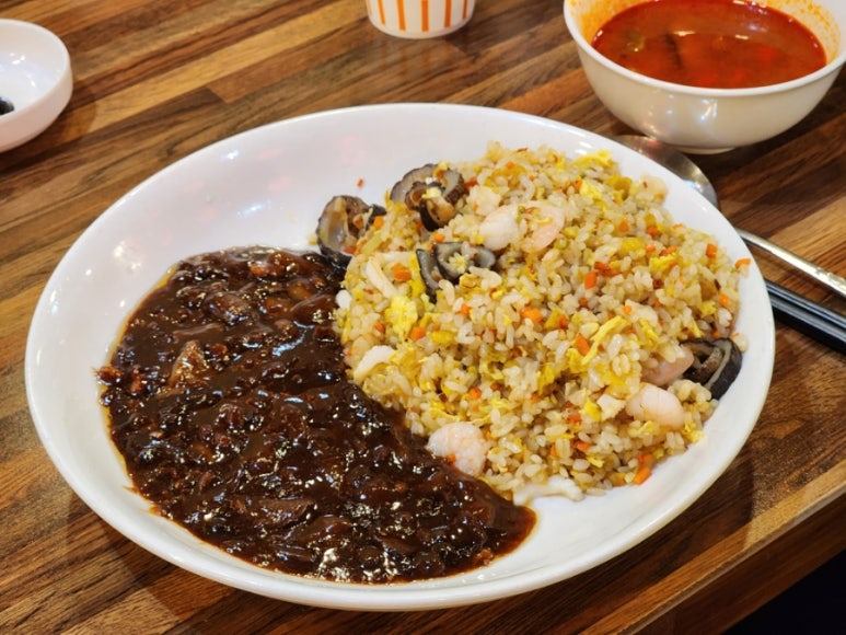 다복향마라탕 단양점 이미지