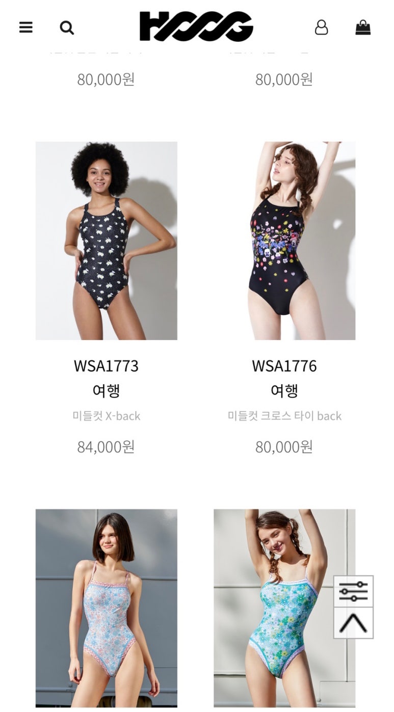 이뿐네 이미지