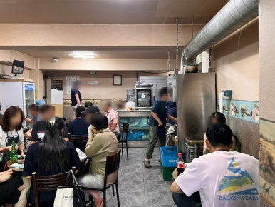 우락소곱창구이 이미지