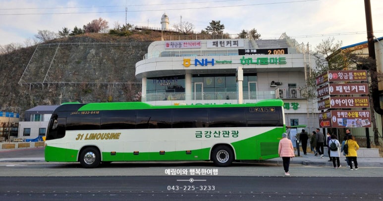 월명주유소 이미지