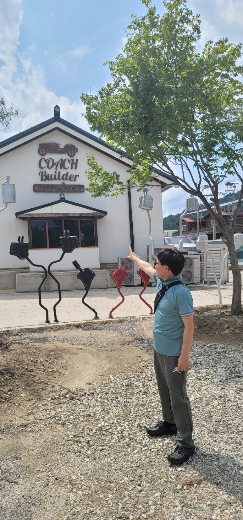 코치빌더(COACH Builder) 이미지