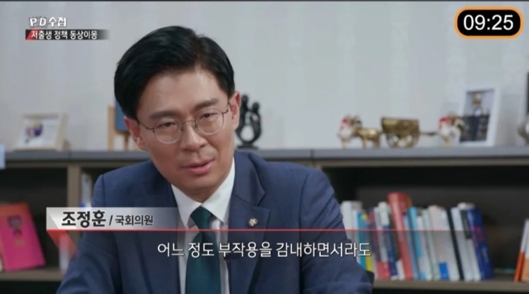더베이커스테이블 이미지