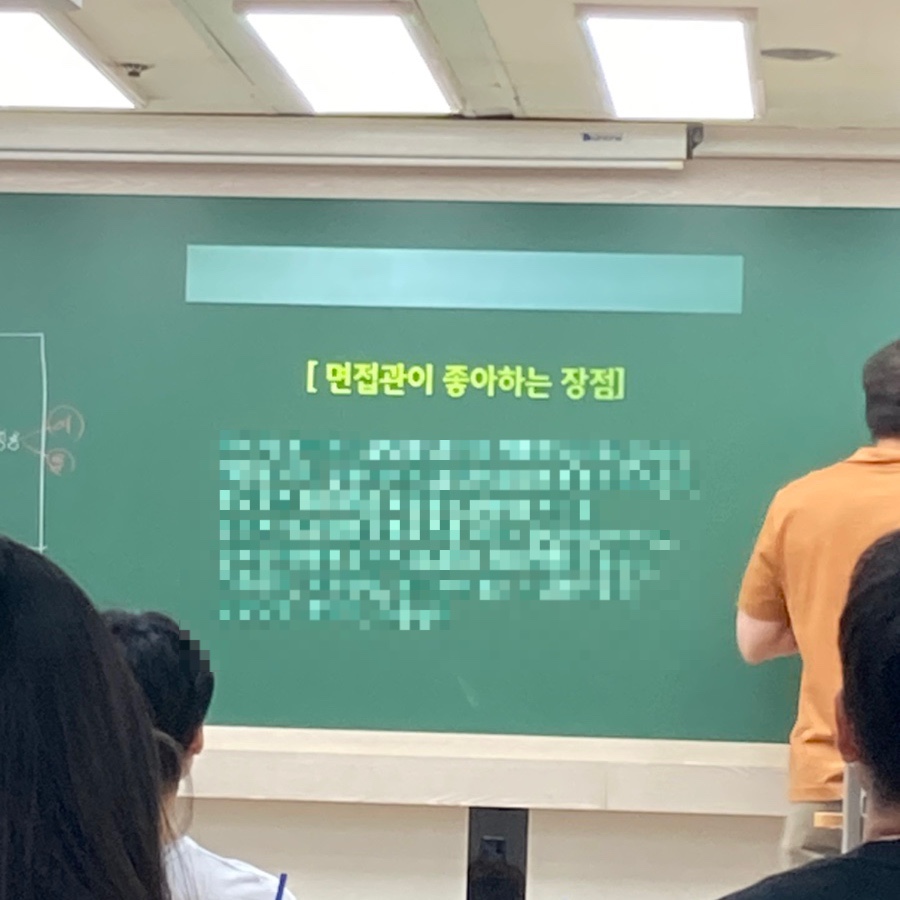 삼첩분식수성점 이미지