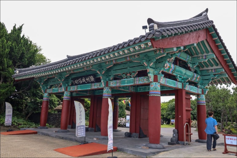 흑돼지묵자 이미지