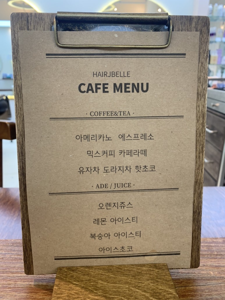 헤어제이벨 운정야당점 이미지