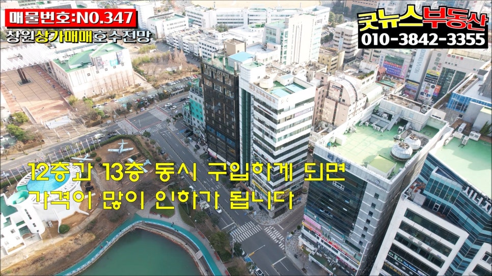 호수노래주점 이미지