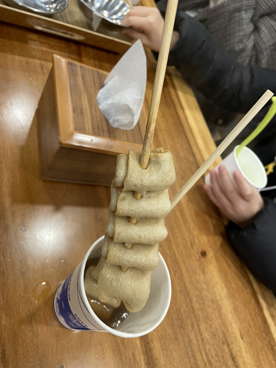 아딸분식 이미지