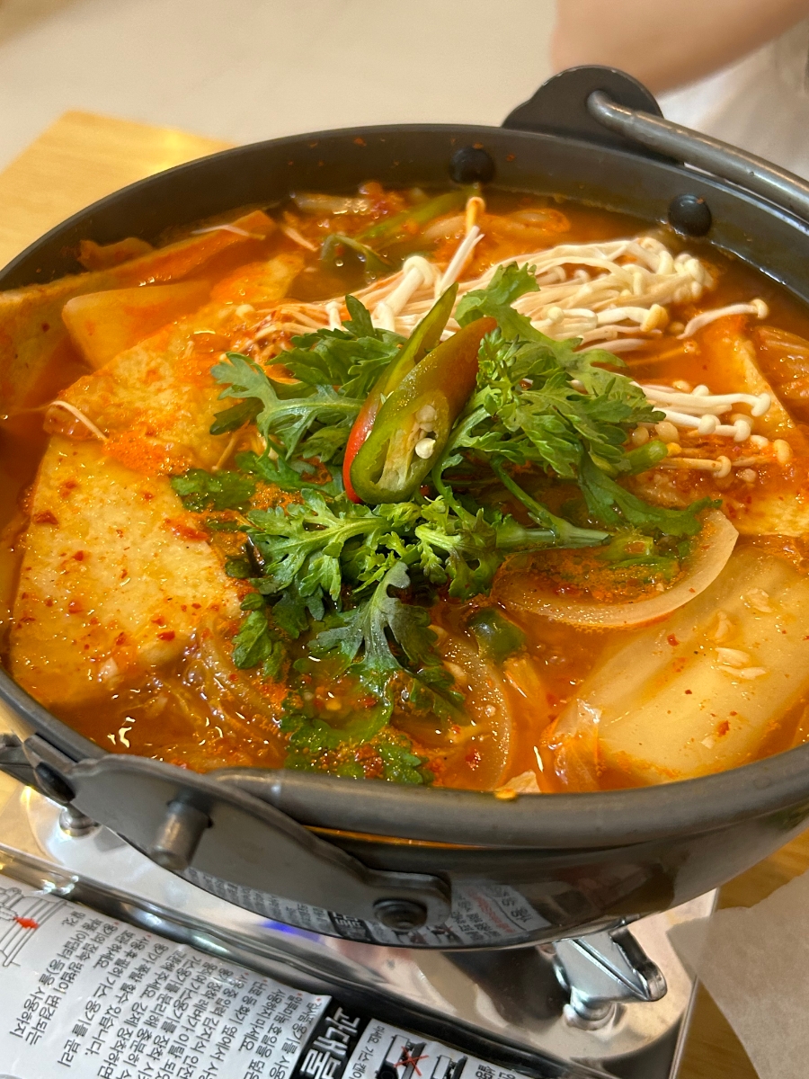 밥술공간 이미지