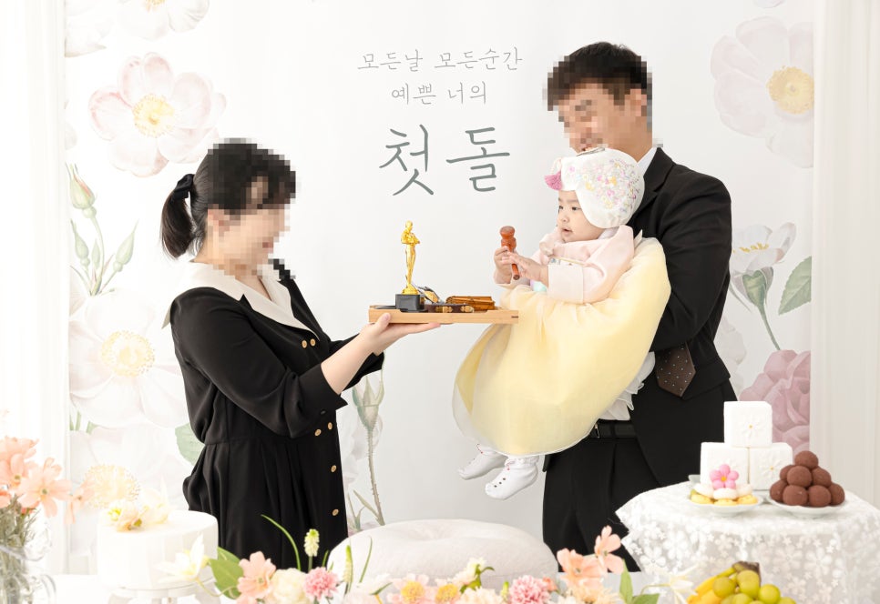 희야테이블 이미지