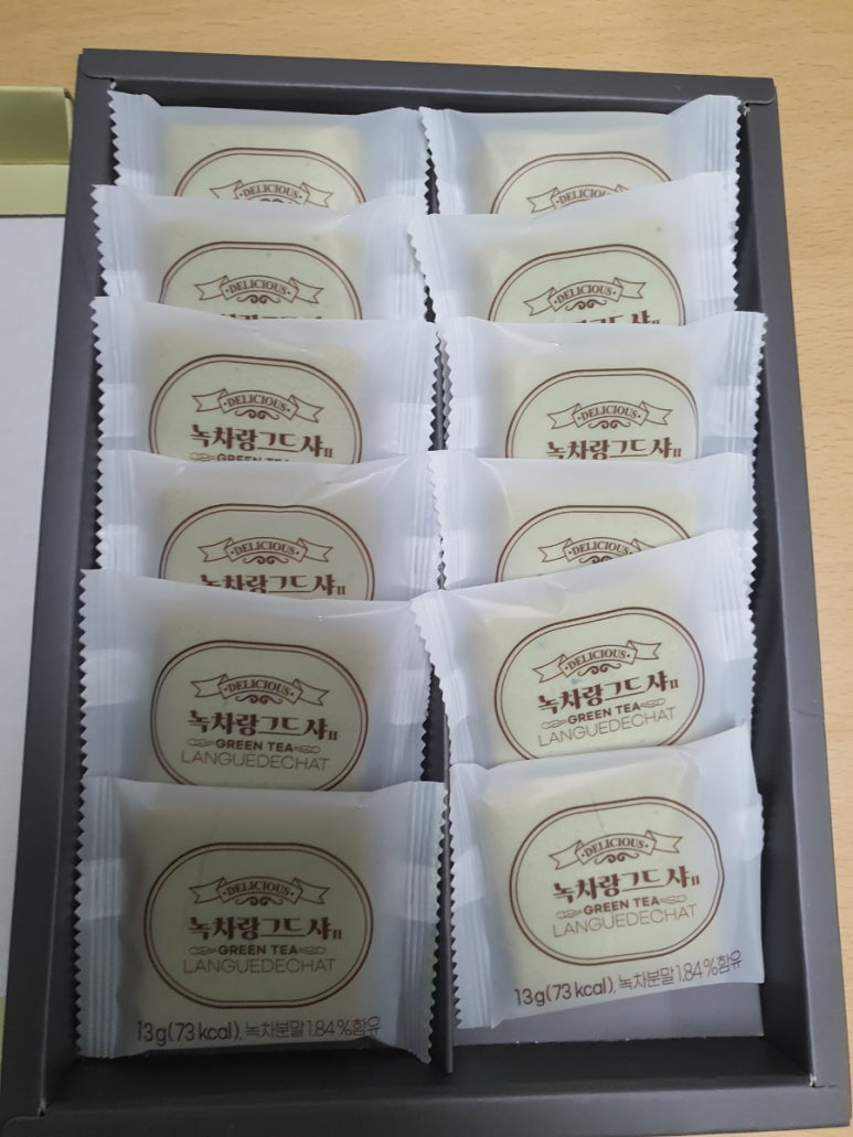 샤도넛츠 이미지