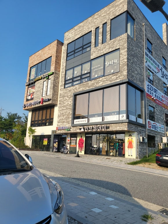 신정호정육식당 이미지