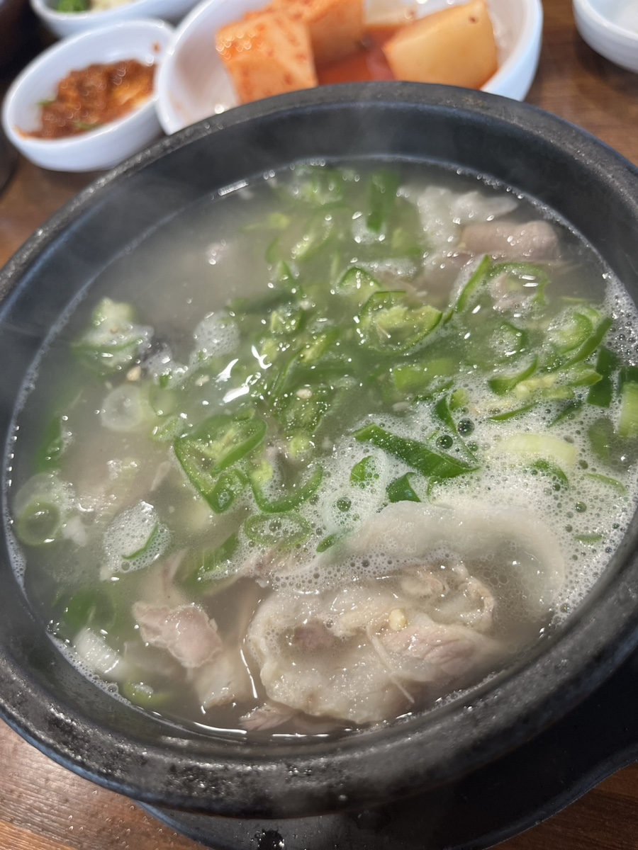 고을순대국 이미지