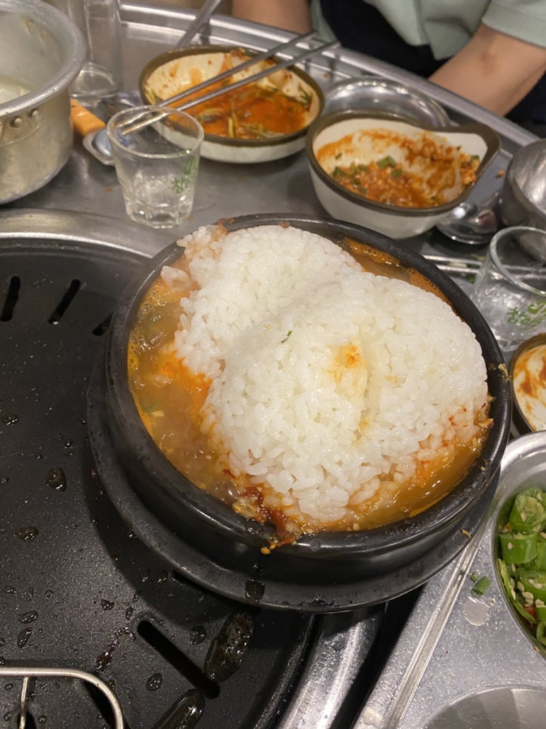 해피바스데이 이미지