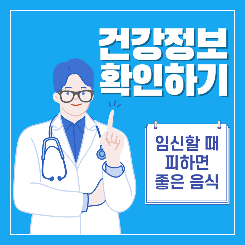 연세하임산부인과의원 이미지