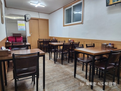소문난녹두전집 이미지