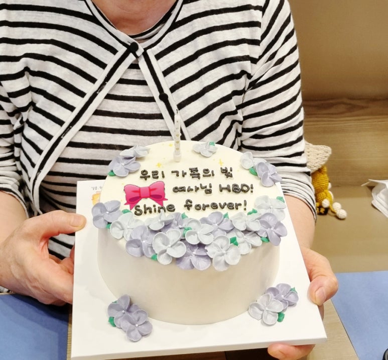 달콤;한상자 이미지