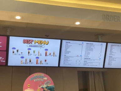 디저트39이수역점 이미지