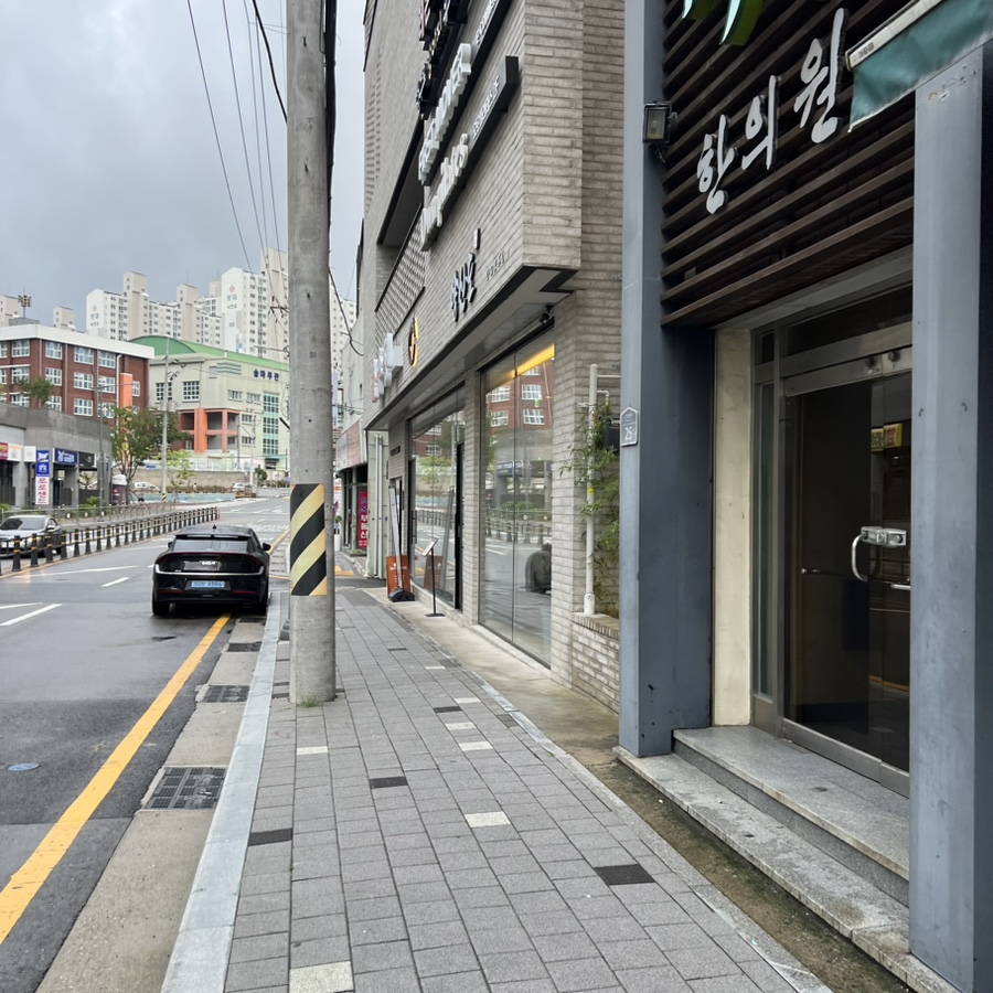 양산도 화명점 이미지