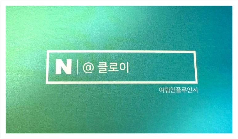 성당길55 이미지