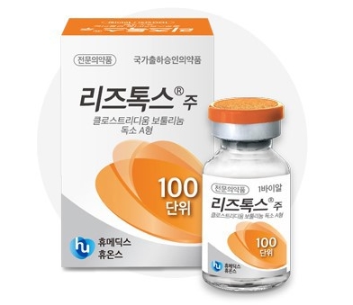 (주)휴온스바이오파마 이미지