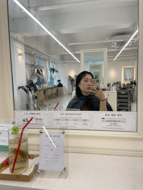 진영미용실 이미지