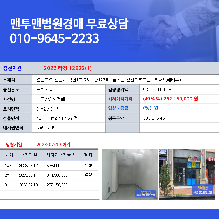 75애비뉴 이미지