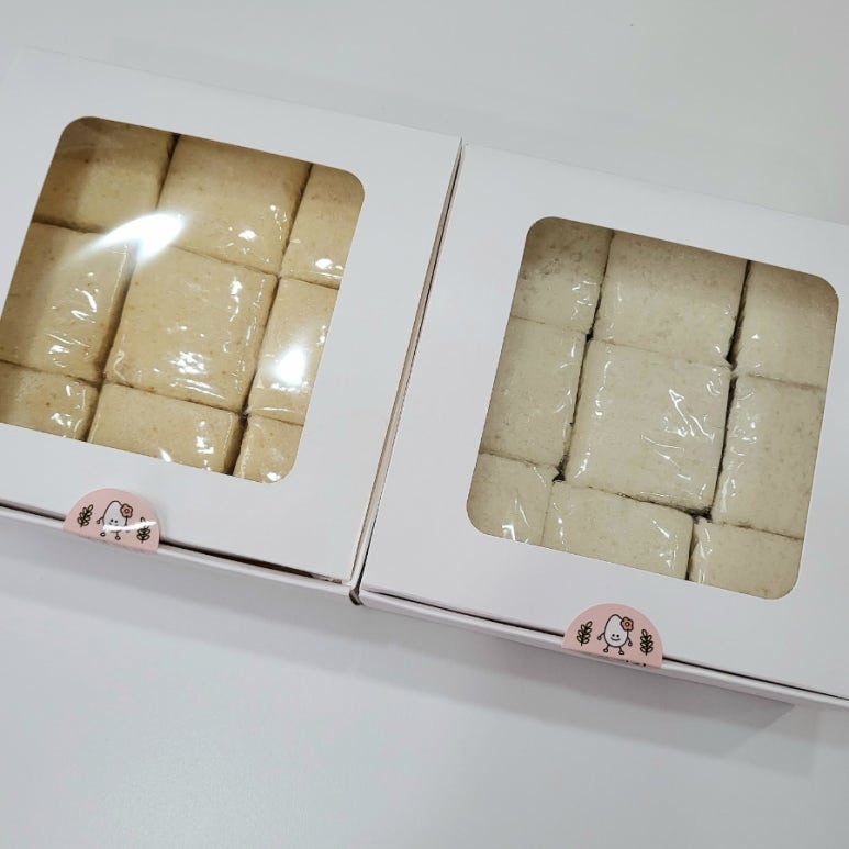 백운떡집 이미지
