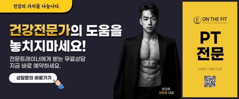 센텀시티202 이미지