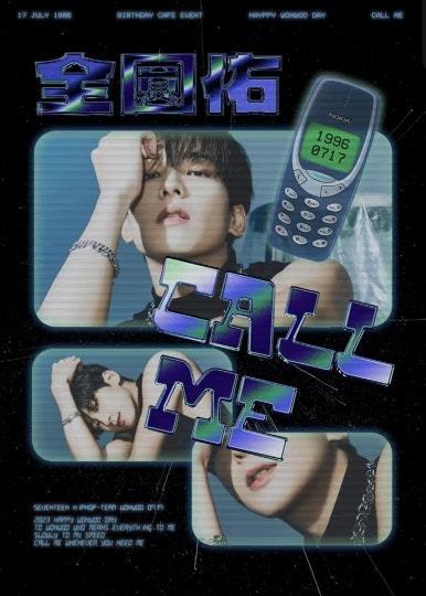 히치하이킹클럽 이미지