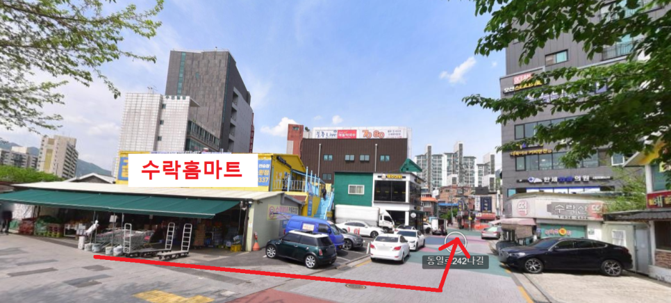대구달구벌막창 이미지