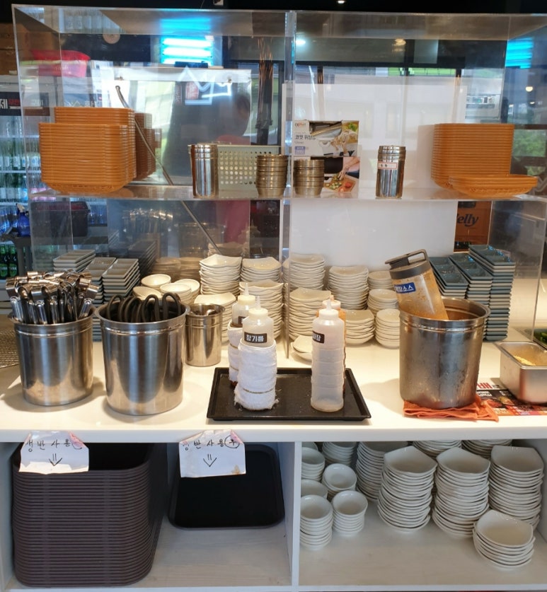 황제목살참숯구이 이미지