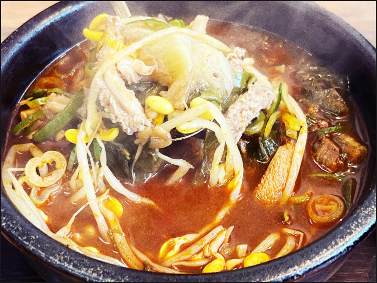 구의해장국 이미지