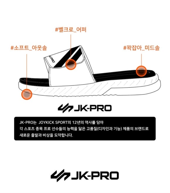 에스에이치케이 이미지