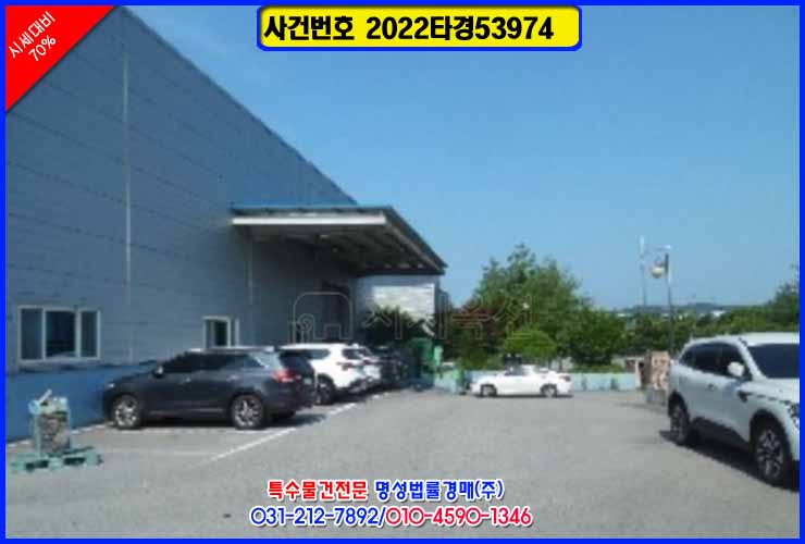 에이치케이물류 이미지