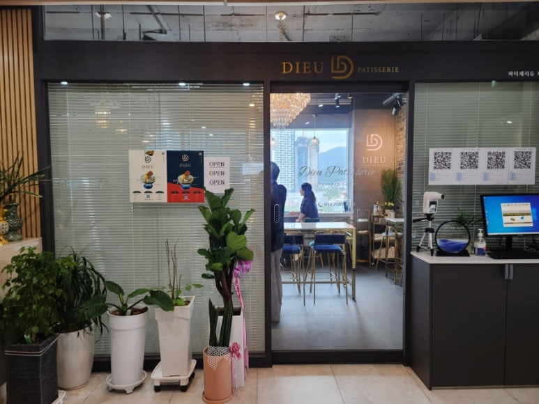 파티세리듀 이미지