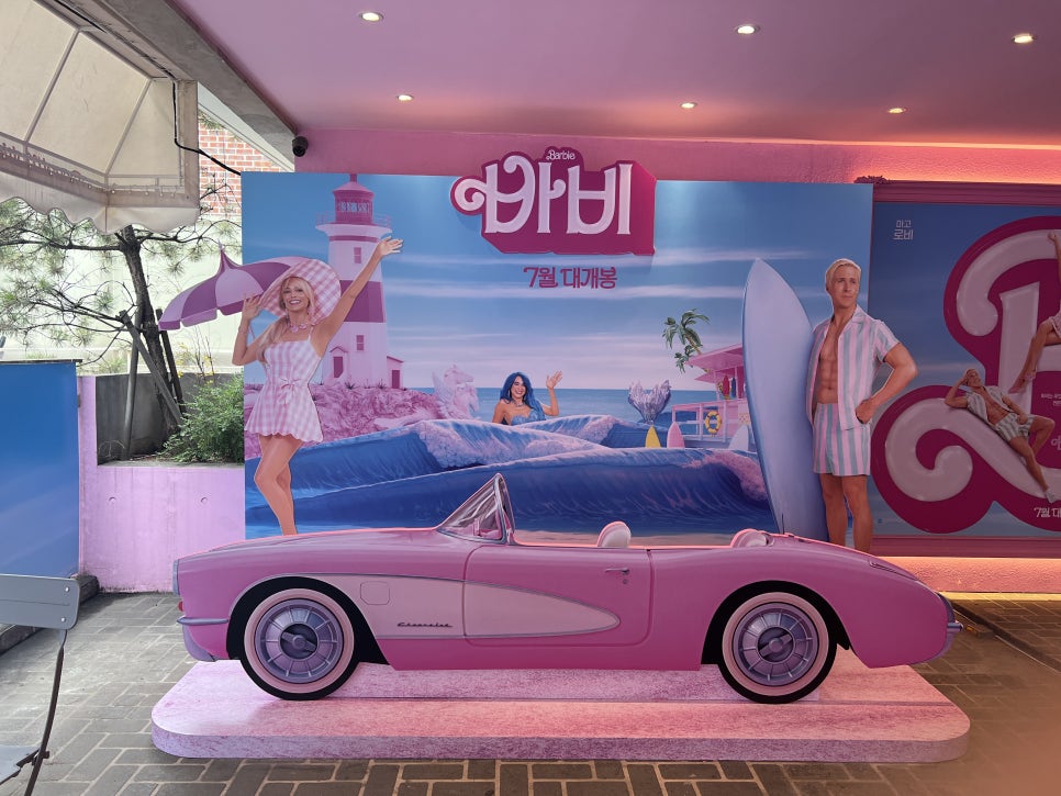 멜팅컴퍼니 이미지