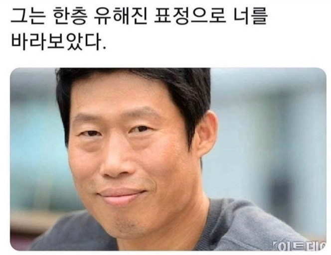 광명정육점 이미지