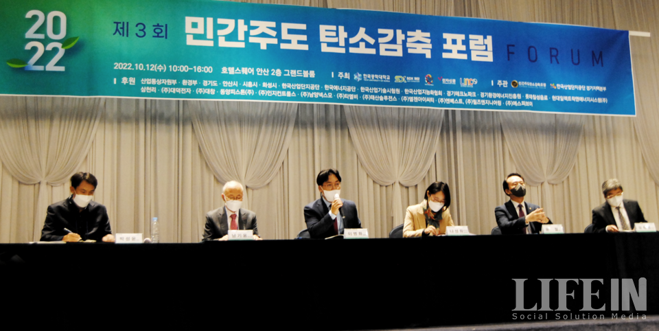 태산솔루젼스 이미지