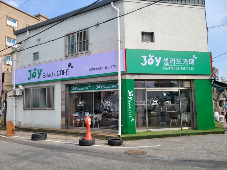 흑룡광고기획 이미지