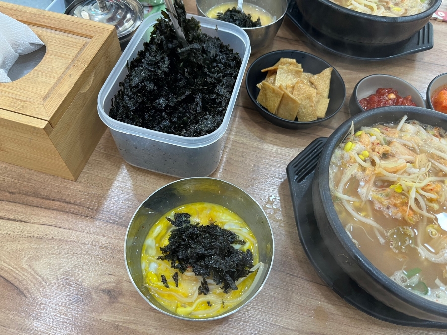 전주 콩나루 콩나물 국밥 이미지