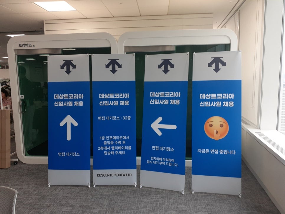 스마일광고디자인 이미지