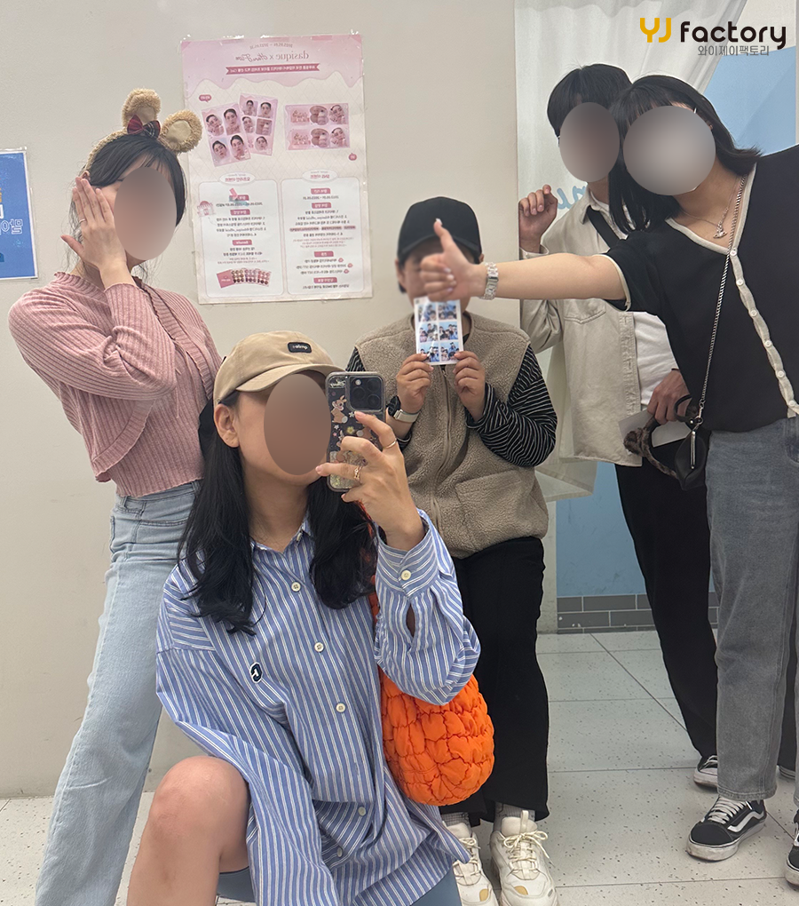 와이제이광고기획 이미지