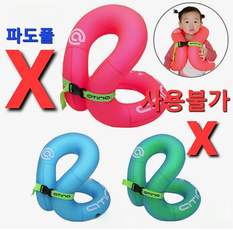 더파크매점 이미지