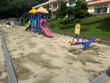 소독회사정가 이미지
