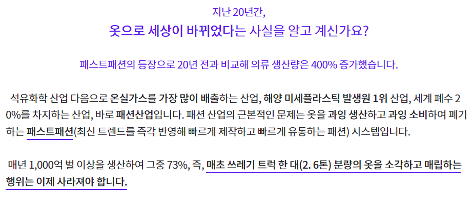 다시입다연구소 이미지