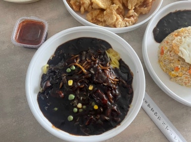 개화루 이미지