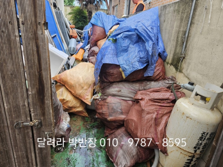 성산종합인테리어 이미지